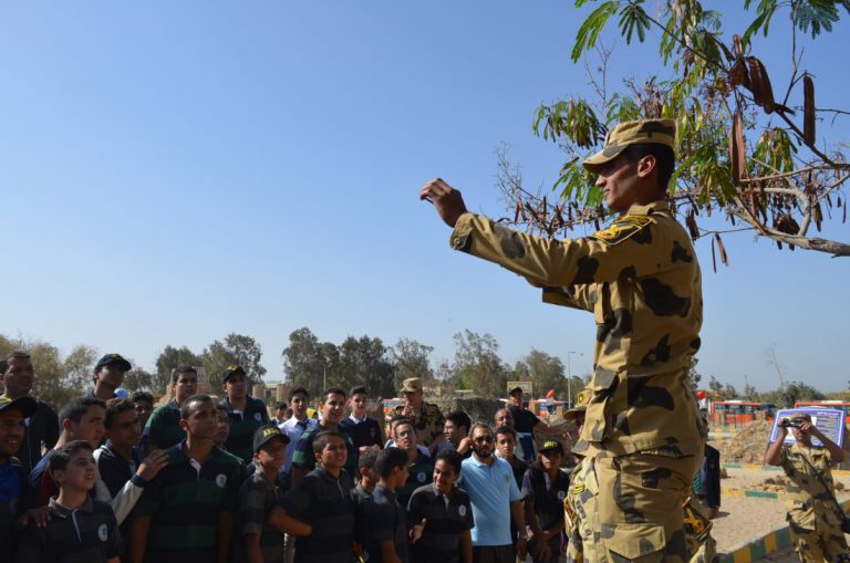 Military education training