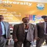 Cooperation protocol between faculty of Education and professional Academy for Teacher