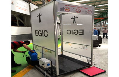 Higher education distributes 20 sterilization cabins to university hospitals