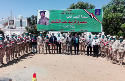 Academic staff donate 20% of their salaries responding to the presidential initiative