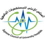 Minister of higher Education announces emergency plan and hospitals preparations during holidays