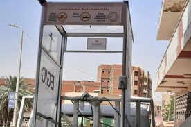 A Complete sterilization cabin has been installed at University hospital to combat coronavirus