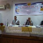 Aswan University president witnesses Master thesis discussion at faculty of Education