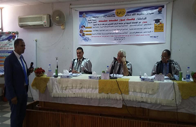 Aswan University president witnesses Master thesis discussion at faculty of Education