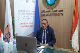 Aswan University participates with Minister of Higher Education, American University and United States Agency for International Development, in opening the first virtual forum