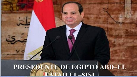 Aswan University: A Lecture is given to Primary School Students at the Spanish Ministry of Education