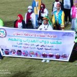 Aswan University celebrates the International Day of People with Special Needs in the eighth week of the presidential initiative “Sports is a National Security”