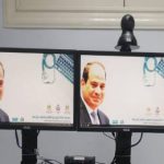 Aswan University Hospital: installing and operating the distance unit of diagnosis and medical treatment