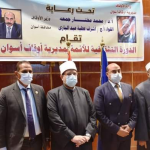 Aswan University Signed the Cooperation Protocol with the Ministry of Endowments to Train Imams and Pecheares
