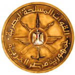 Accepting a New Batch of Medical officers Assigned to the Military