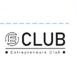The Entrepreneurship Club Launches Its First Competition