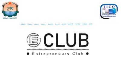 The Entrepreneurship Club Launches Its First Competition