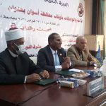 The Launch of the Activities of the Third Day for Training Imams at Aswan University