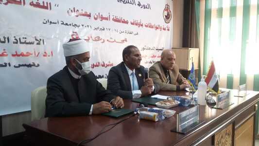 The Launch of the Activities of the Third Day for Training Imams at Aswan University