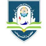 Faculty of Nursing values the Information Center role in activating the electronic platform