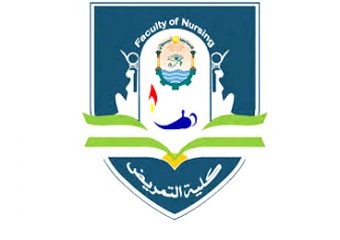 Faculty of Nursing values the Information Center role in activating the electronic platform