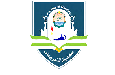 Faculty of Nursing values the Information Center role in activating the electronic platform