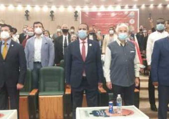 The International Nile Race