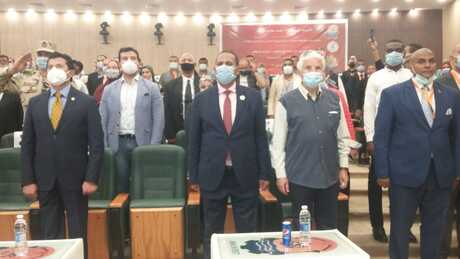 The International Nile Race