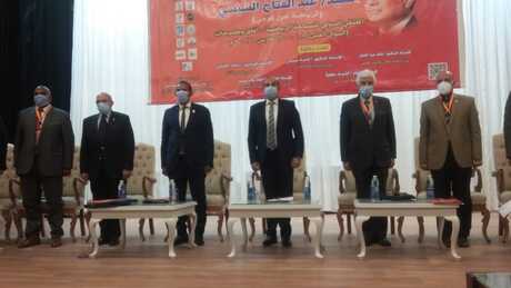 The International Sports Tourism Forum (Horizons and Ambitions)- Aswan Ahla Initiative