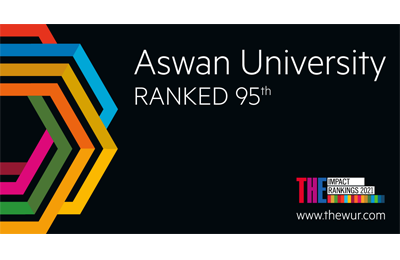 Aswan University is the 1st in Egypt and the 95th internationally