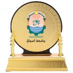 Aswan University Research Prizes and Awards Committee Result for the year 2020