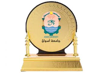 Aswan University Research Prizes and Awards Committee Result for the year 2020