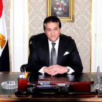 Applying for Scholarships from the UK 2022/2023 Is Now Open