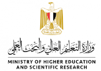 Ministry of Higher Education Announces Date for 3rd Phase, 2nd Role of Tertiary Admission 2021