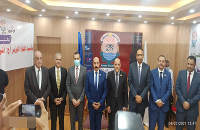 Aswan University Holds Press Conference Celebrating Getting Advanced Global Ranks