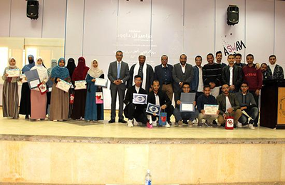 Faculty of Medicine honors its winning students in Holy Quran competition