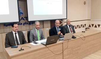 LAUNCHING THE TRAINING PROGRAM EVENTS UNDER THE SLOGAN” ENVIRONMENT AND SUSTAINABLE DEVELOPMENT”