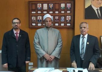 A delegation from the General Administration of Al-Azhar