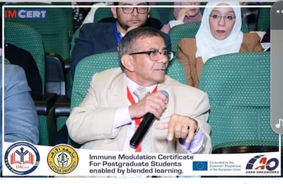 Aswan University Participates in the first conference of the Immune Modulation Project