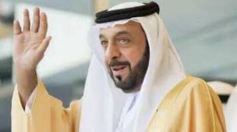 Aswan University president mourns UAE president Sheikh Khalifa bin Zayed