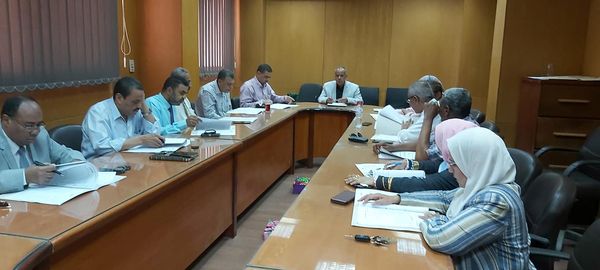 Faculty Council No. (314)