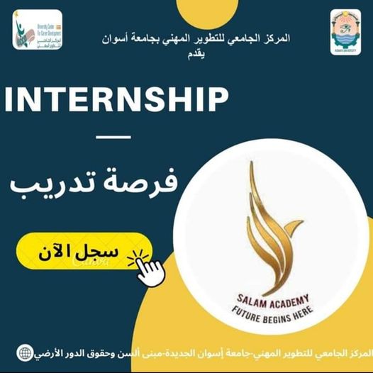 Practical training opportunity for graduate students and final year students