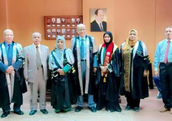 DOCTORAL THESIS DISCUSSION OF RESEARCHER / MARIAM SALEM SAEED