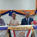 Visit of Diamond Reader Competition Examination Committee