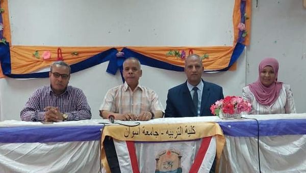 Visit of Diamond Reader Competition Examination Committee