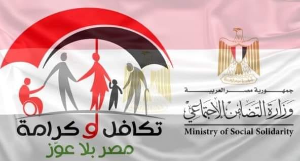 Important announcement for students