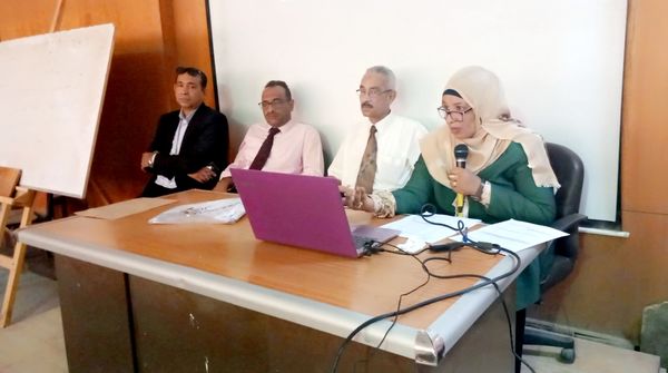 First introductory week session for the General Diploma program in Education