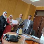 Faculty of Education Council