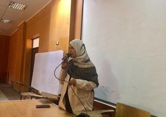 Educational Symposium