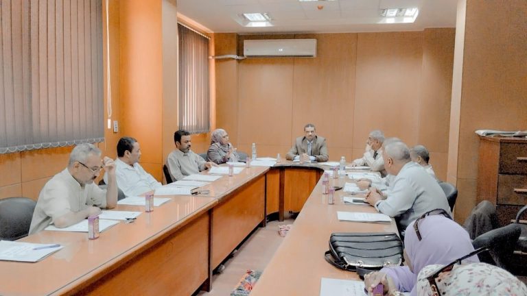 Faculty of Education Council No. 338