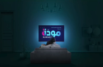 Launch of the Mawadda Digital Platform for Remote Learning