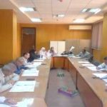 Faculty of Education Council Meeting No. (352)