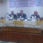 مناقشة رسالة ماجستير