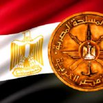 إعلان التربية العسكرية