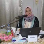 مناقشة رسالة الدكتوراه في التربية تخصص علم نفس تربوي